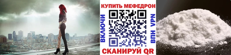 Что такое Верхний Тагил COCAIN  Гашиш  Альфа ПВП  МАРИХУАНА 