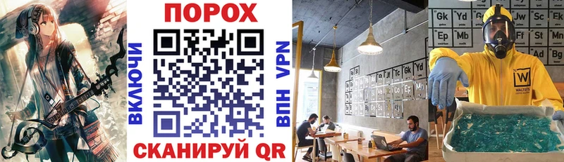 ОМГ ОМГ онион  Верхний Тагил  Амфетамин VHQ 
