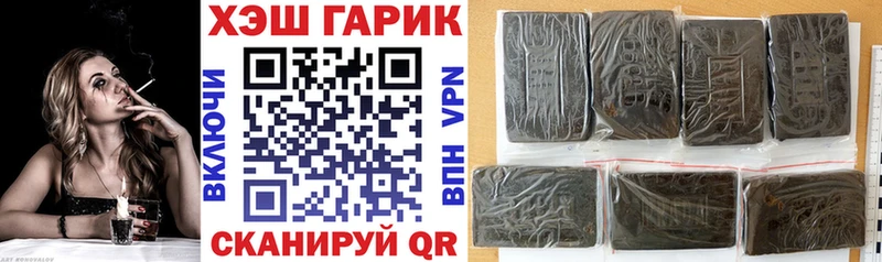 ГАШИШ гарик Верхний Тагил