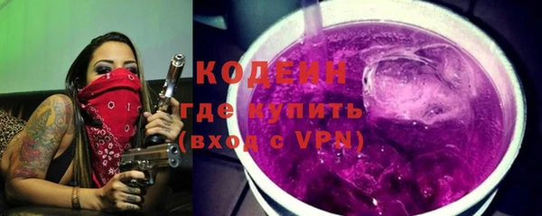 гидропоника Богданович