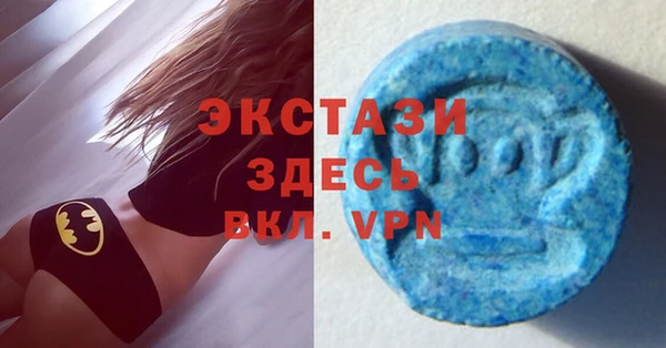бошки Баксан