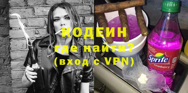 гидропоника Богданович