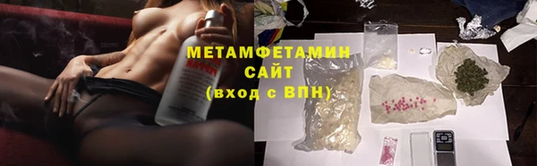 a pvp Балабаново