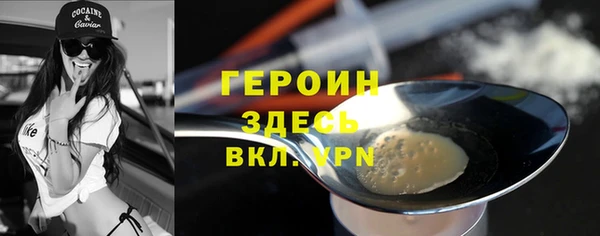 Альфа ПВП Сосновка