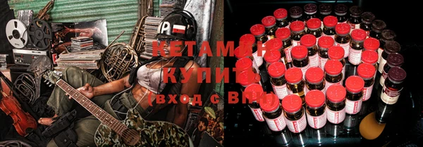 гидропоника Богданович