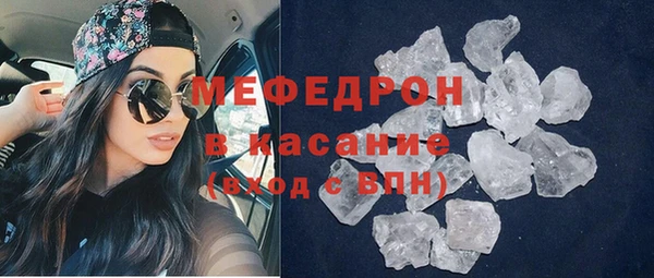 гидропоника Богданович