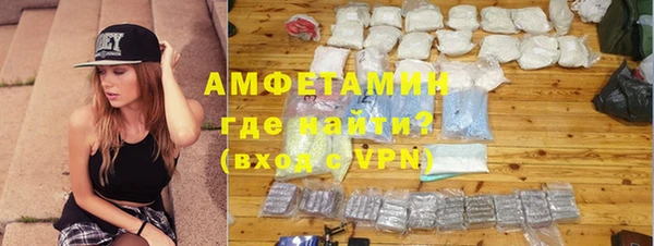 гидропоника Богданович