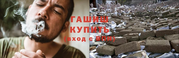 альфа пвп Богородицк