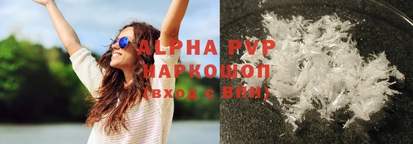 гидропоника Богданович
