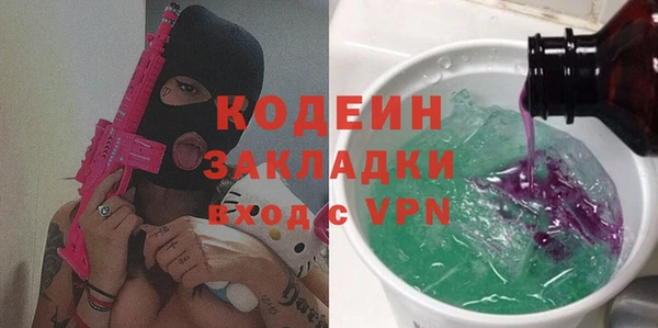 гидропоника Богданович