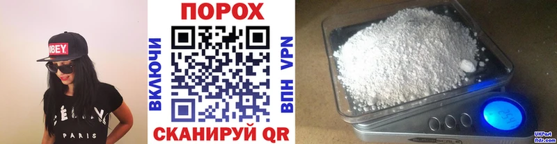 Первитин Декстрометамфетамин 99.9%  Верхний Тагил 